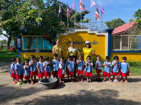 กิจกรรม Big Cleaning Day