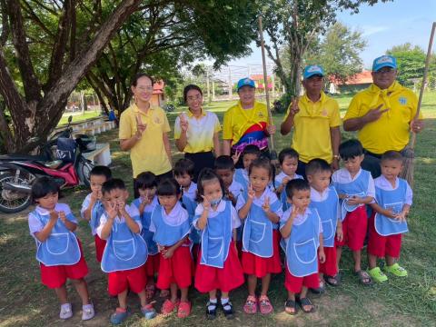 กิจกรรม Big Cleaning Day