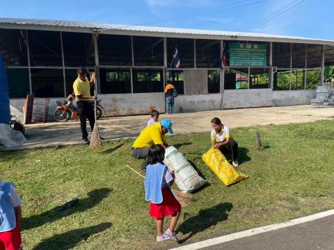 กิจกรรม Big Cleaning Day