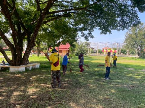 กิจกรรม Big Cleaning Day