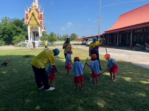 กิจกรรม Big Cleaning Day