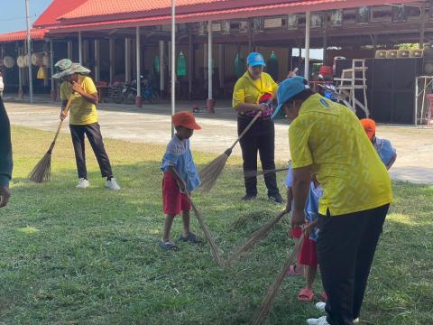 กิจกรรม Big Cleaning Day