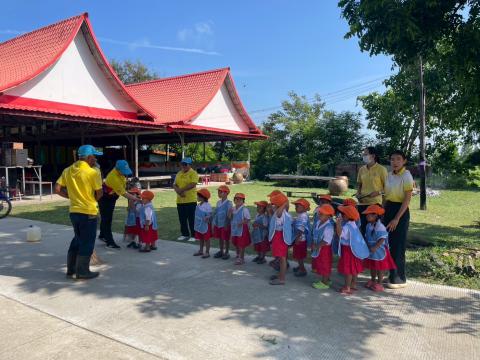 กิจกรรม Big Cleaning Day