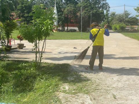 กิจกรรม Big Cleaning Day