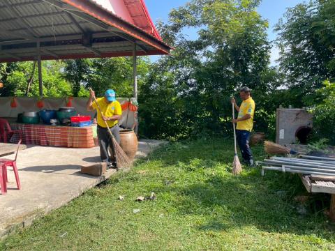 กิจกรรม Big Cleaning Day