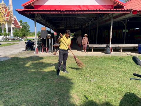 กิจกรรม Big Cleaning Day