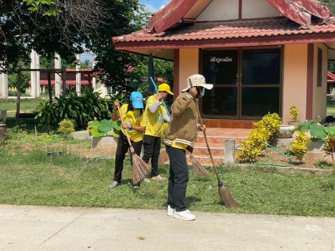 กิจกรรม Big Cleaning Day