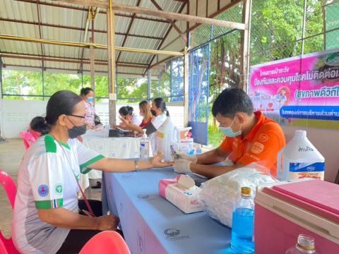 โครงการเฝ้าระวังและควบคุมโรคไม่ติดต่อเรื้อรัง(สุขภาพดีวิถีไทย)