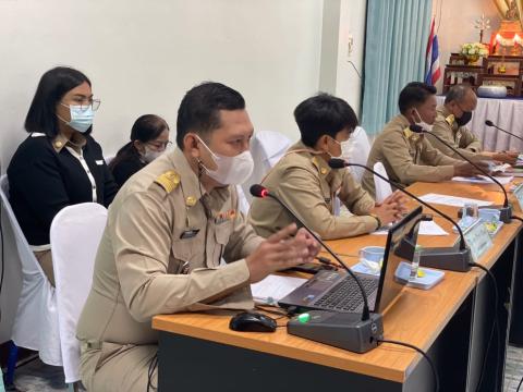 ประชุมสภาสมัยสามัญ สมัยที่ 4 ครั้งที่ 1 ปี 2565