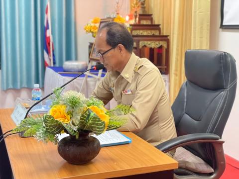 ประชุมสภา สมัยวิสามัญที่ 2 ครั้งที่ 2 พ.ศ.2566