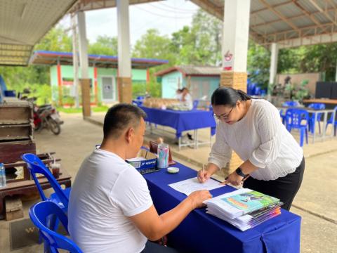 โครงการอบรมคุณธรรมจริยธรรม 2566