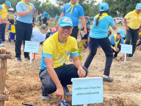 กิจกรรมปลูกต้นไม้ตามโครงการท้องถิ่นปลูกป่าเฉลิมพระเกียรติ ฯ