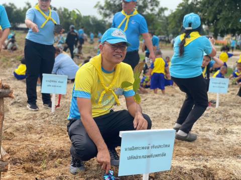 กิจกรรมปลูกต้นไม้ตามโครงการท้องถิ่นปลูกป่าเฉลิมพระเกียรติ ฯ