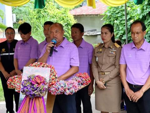 โครงการซ่อมแซม ปรับปรุง ปรับสภาพที่อยู่อาศัยของคนพิการฯ