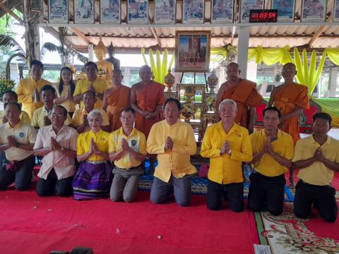 ร่วมพิธีเจริญพระพุทธมนต์เฉลิมพระเกียรติ ฯ