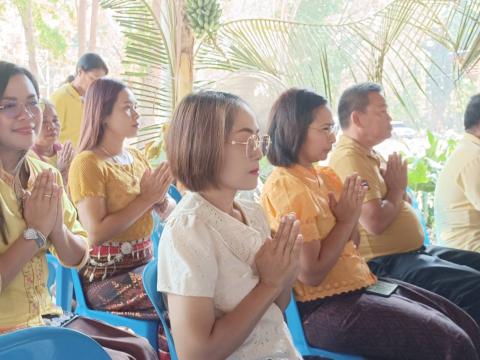 ร่วมพิธีเจริญพระพุทธมนต์เฉลิมพระเกียรติ ฯ