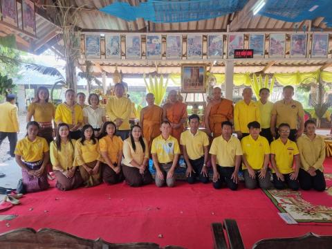 ร่วมพิธีเจริญพระพุทธมนต์เฉลิมพระเกียรติ ฯ