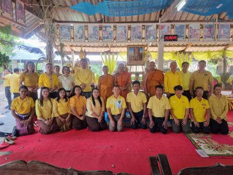 ร่วมพิธีเจริญพระพุทธมนต์เฉลิมพระเกียรติ ฯ