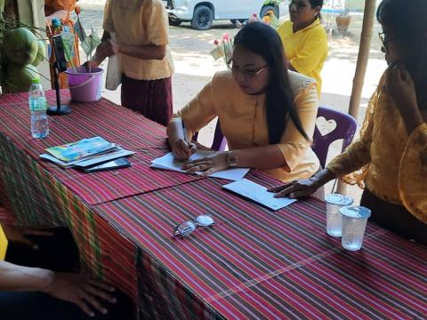 ร่วมพิธีเจริญพระพุทธมนต์เฉลิมพระเกียรติ ฯ