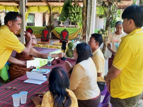 ร่วมพิธีเจริญพระพุทธมนต์เฉลิมพระเกียรติ ฯ