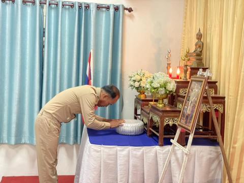 ประชุมสภาฯ สมัยสามัญ สมัยที่ 1 ครั้งที่ 1 ประจำปี พ.ศ.2567