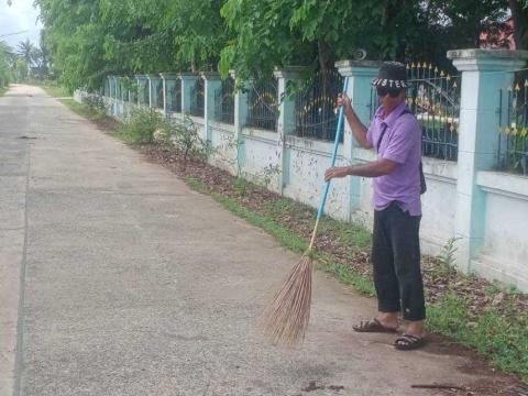 กิจกรรม big cleaning day