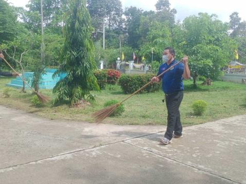 กิจกรรม big cleaning day