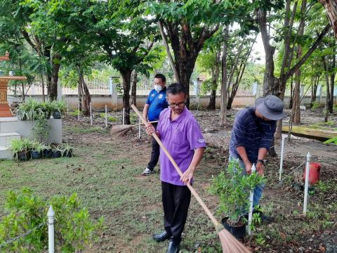 กิจกรรม big cleaning day