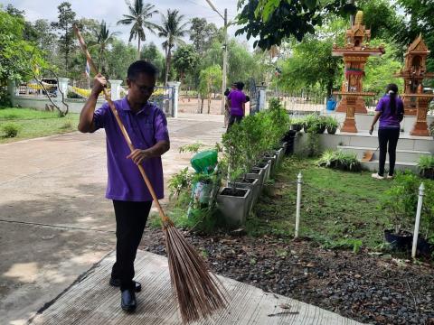 กิจกรรม big cleaning day