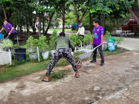 กิจกรรม big cleaning day