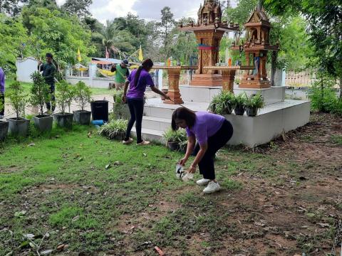 กิจกรรม big cleaning day