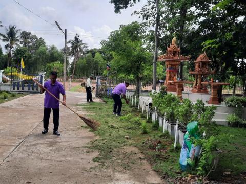 กิจกรรม big cleaning day