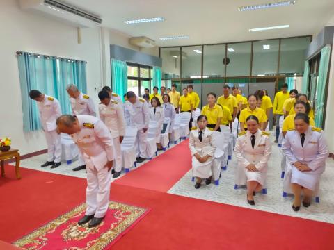 พิธีรับพระราชทานพระบรมฉายาลักษณ์