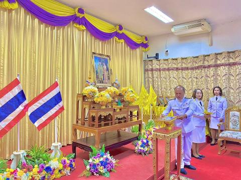 พิธีรับพระราชทานพระบรมฉายาลักษณ์