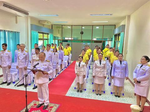 พิธีรับพระราชทานพระบรมฉายาลักษณ์