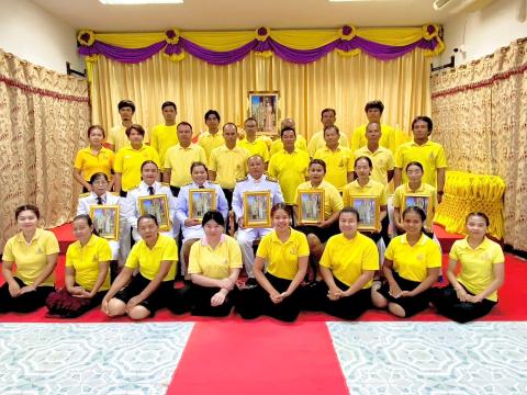 พิธีรับพระราชทานพระบรมฉายาลักษณ์