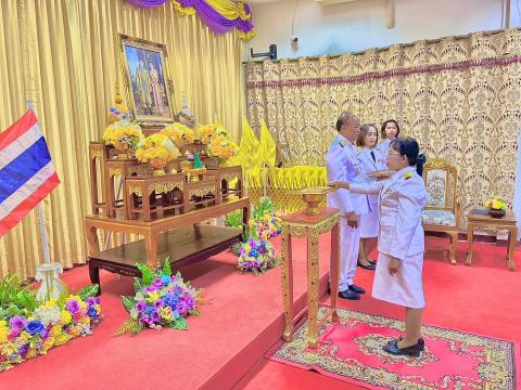 พิธีรับพระราชทานพระบรมฉายาลักษณ์