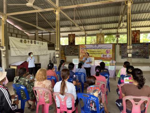 โครงการป้องกันภัย มะเร็งเต้านม และปากมดลูก บ้านบุญช่วย ม.3