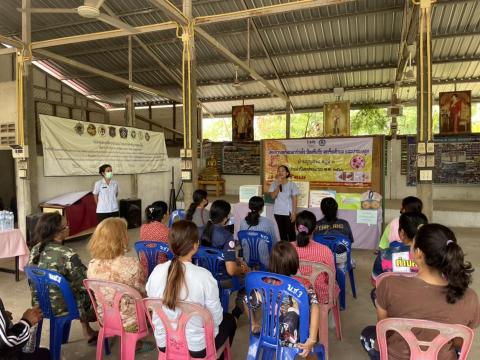 โครงการป้องกันภัย มะเร็งเต้านม และปากมดลูก บ้านบุญช่วย ม.3