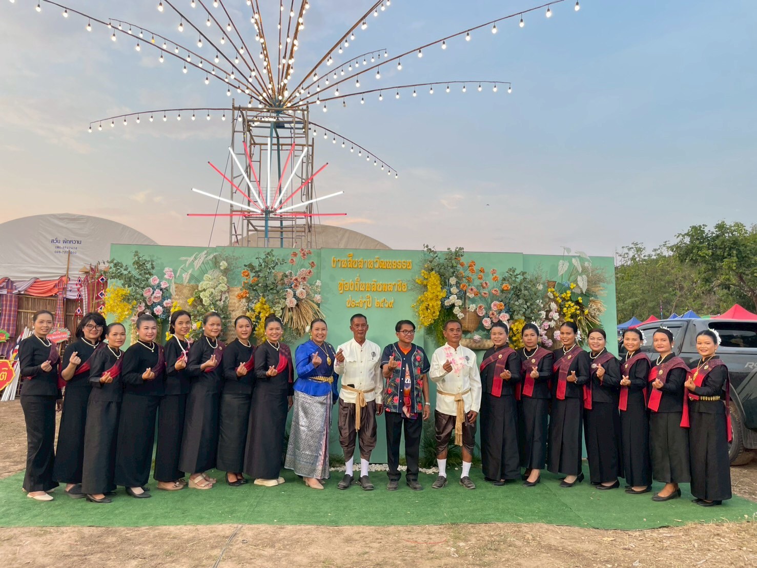 ร่วมงานสืบสานประเพณีวัฒนธรรมท้องถิ่นพลับพลาชัย ประจำปี 2569