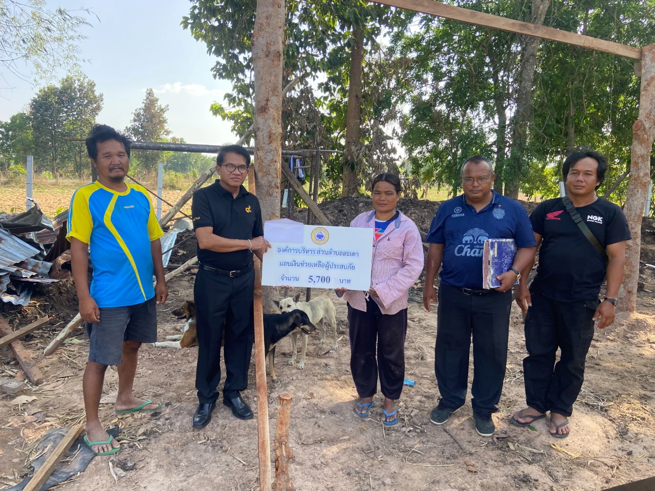 มอบเงินช่วยเหลือเพื่อบรรเทาความเดือดร้อนจากเหตุวาตภัย