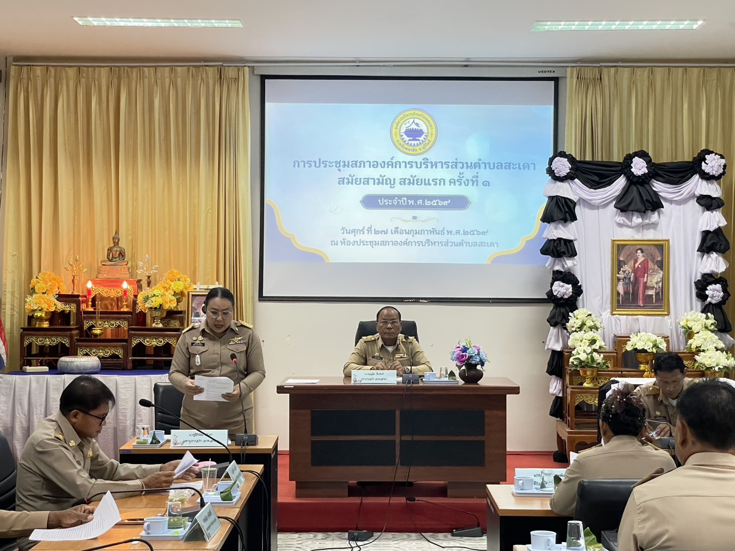 การประชุมสภาองค์การบริหารส่วนตำบลขสะเดา สมัยสามัญ สมัยแรก สมัยที่ 1 ประจำปี 2569