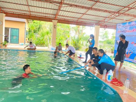 โครงการพัฒนาศักยภาพทีมเครือข่ายเฝ้าระวังป้องกันเด็กจมน้ำ67